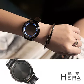 【Hera】赫拉 電光觸碰未來式無指針手錶黑色