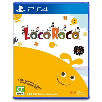 PS4 樂克樂克《LocoRoco》中英重製版