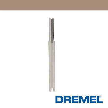 Dremel 650 3.2mm 直型木工雕刻刀