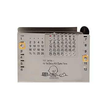 《Marimo》SNOOPY桌上型不鏽鋼萬年曆(寫信)
