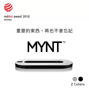 MYNT 藍牙防丟追蹤遙控器 黑色