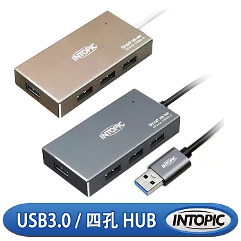 INTOPIC 廣鼎 USB3.0 鋁合金高速集線器(HB-380)金色