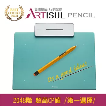 Artisul PencilSmall繪圖板（湖水藍）