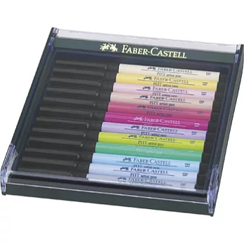 FABER-CASTELL PITT 12色藝術筆/ 粉彩色系