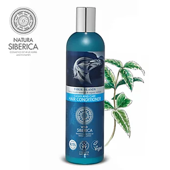 NATURA SIBERICA 法羅海島馬鞭草淨化潤髮乳(400ml)