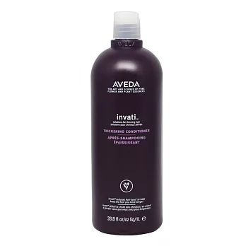 AVEDA蘊活精華潤髮乳1000ml