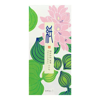 MIDORI JAPANWORKS日本名藝系列一筆箋(夏季)-布袋蓮