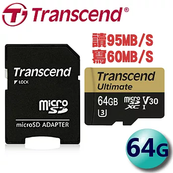 Transcend 創見 64GB Ultimate U3 V30 95/60MB/s MLC microSDXC 記憶卡