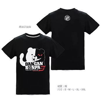 槍彈辯駁-潮流T-shirt(校長4)S黑色