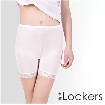 【Lockers 木櫃】蕾絲花邊防走光三分內搭褲/安全褲-三色(白色)