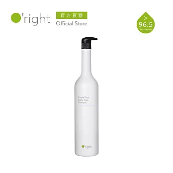 《O’right 歐萊德》紫玫瑰護色洗髮精 1000ml