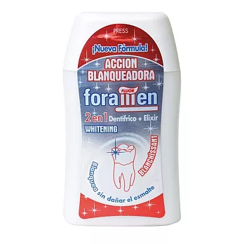 【西班牙Foramen】2合1濃縮牙膏漱口水100ml/120g(美 白)