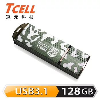 TCELL 冠元-USB3.1 128GB 4K PLUS 迷彩極速隨身碟迷彩綠
