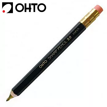 OHTO木軸自動鉛筆2.0黑色筆桿