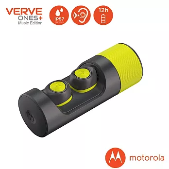 真無線 MOTO VerveOnes+ ME 雙耳塞式立體聲藍牙耳機檸檬黃