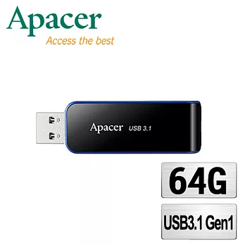 Apacer宇瞻 AH356 64GB 銀河特快車USB 3.1高速隨身碟