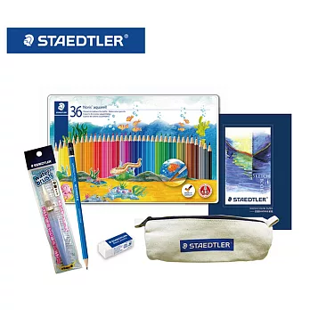 STAEDTLER 施德樓色彩旅行組C