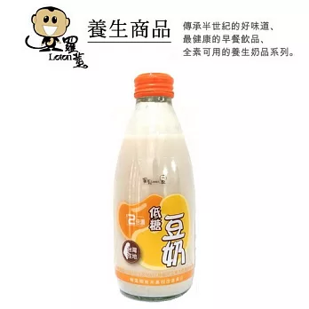 【羅東鎮農會】羅董2倍濃低糖台灣豆奶(245mlx12瓶)