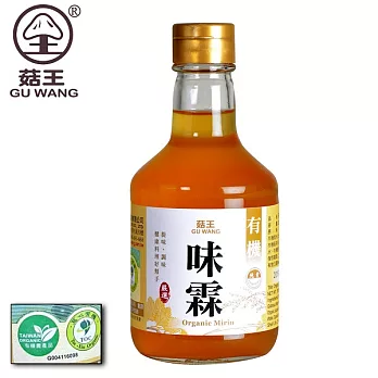 《菇王》 有機味霖(300ml/瓶)