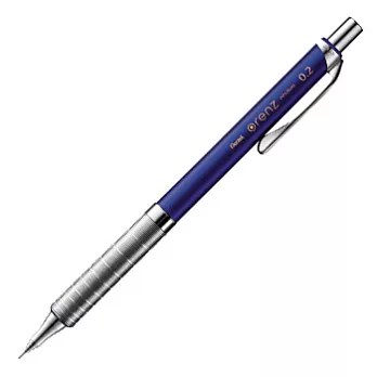 PENTEL ORENZ METAL GRIP金屬軸自動鉛筆0.2藍