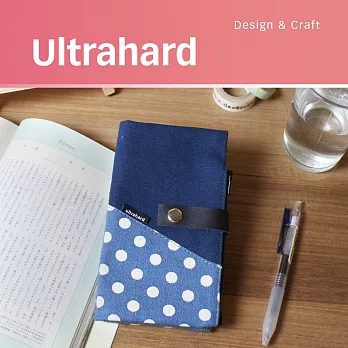 Ultrahard POP Art信箋筆袋(點點藍)