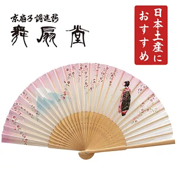 【京都舞扇堂】富士櫻花和服 - 和紙扇子粉色