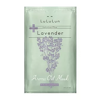 日本LuLuLun Plus 精油面膜-法國薰衣草(１片裝)