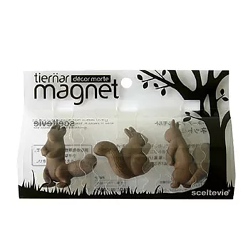 【質感Deco設計】日本製_造型磁鐵【一組3入】松鼠(棕)