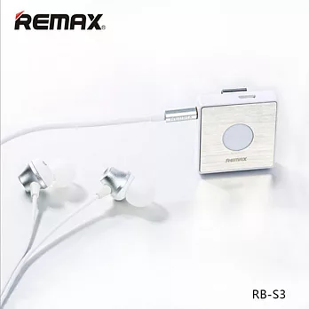 REMAX RB-S3 領夾 入耳式 藍芽4.1立體聲 藍牙耳機白色