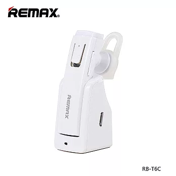 REMAX RB-T6C車載 藍芽4.1耳機 耳塞式 藍牙耳機白色