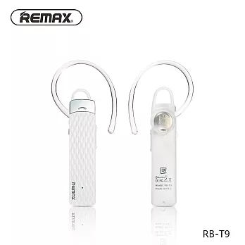 REMAX RB-T9藍芽4.1 耳掛式 藍牙耳機白色