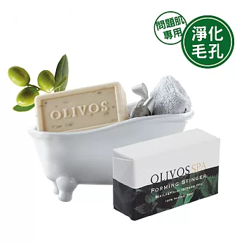 【Olivos 奧莉芙的橄欖】毛孔淨化蕁草橄欖皂250g