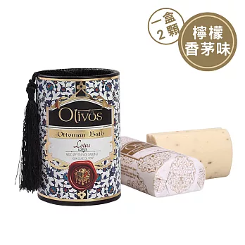 【Olivos 奧莉芙的橄欖】奧圖曼圖騰│出水芙蓉100g*2入