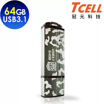 TCELL 冠元-USB3.1 64GB 4K PLUS 迷彩極速隨身碟迷彩綠