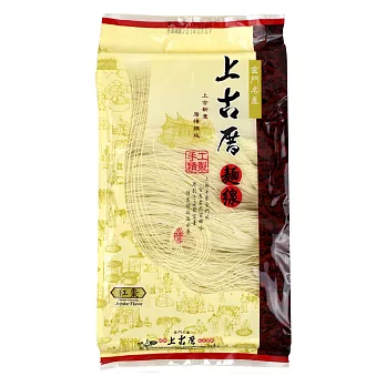 《聖祖食品》上古厝手工麵線-紅棗(280g)