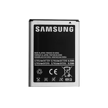 SAMSUNG GALAXY NOTE N7000 專用 原廠電池(密封袋裝)單色