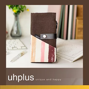 uhplus 信箋筆袋(空間升級版)-夕陽協奏曲(條紋拼接款)