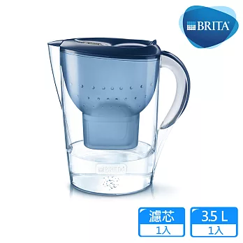 【德國BRITA】3.5公升Marella馬利拉濾水壺_藍 (內含MAXTRA+ 全效濾芯1入)