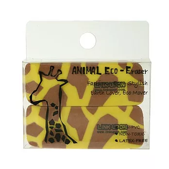 動物圖紋橡皮擦-長頸鹿 (4入)