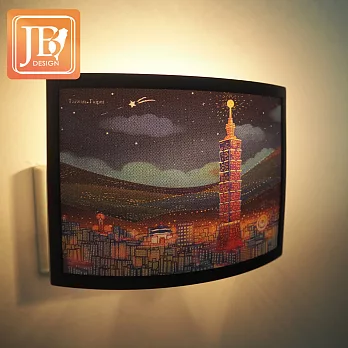 JB Design-文創小夜燈160-台北夜晚