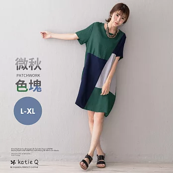 【KatieQ】色塊拼接棉質連身裙-L-XL　XL綠色