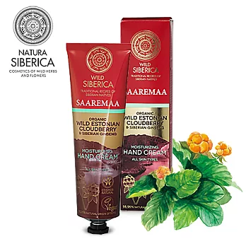 NATURA SIBERICA 薩拉馬雲莓潤白護手霜(75ml)