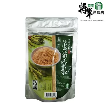 【將軍區農會】蘆筍香鬆 (220g/包)