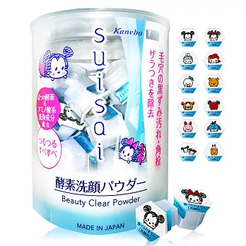 KANEBO 佳麗寶 suisai 酵素潔膚粉-迪士尼限定款(0.4gX32顆)-百貨公司貨