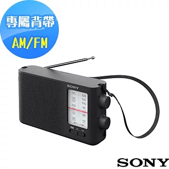 SONY類比調諧可攜式FM/AM收音機 ICF-19 原廠公司貨