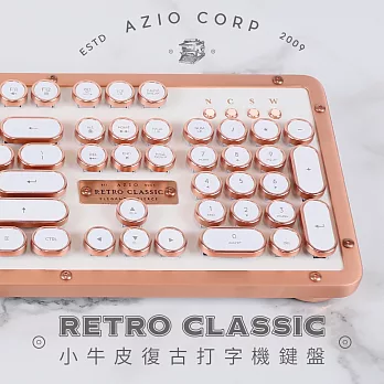 AZIO RETRO CLASSIC POSH 小牛皮復古打字機鍵盤英文版