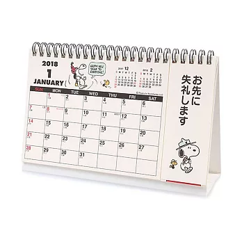 《Sanrio》SNOOPY 2018 可立式留言桌曆