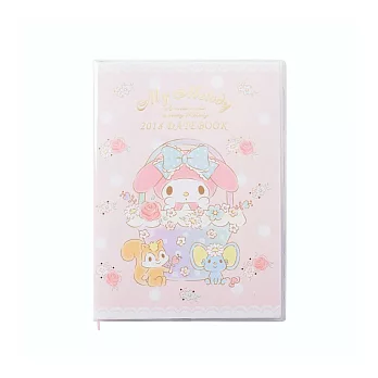 《Sanrio》美樂蒂 2018 年曆手冊(A5)