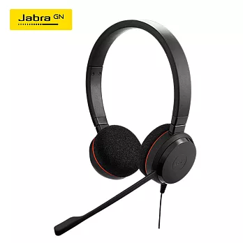 Jabra Evolve 20 Stereo UC 專業有線立體聲耳機
