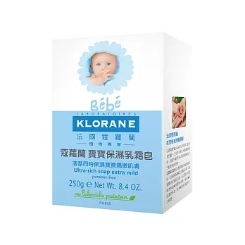 蔻蘿蘭寶寶保濕乳霜皂 250g